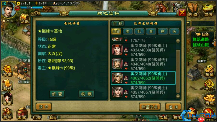 弃封时代生存指南：告别兵封冰封后的战术涅槃