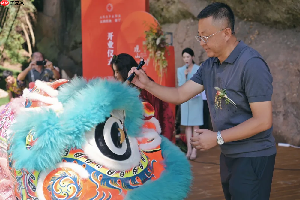 【ANAPANA安纳班纳·泰宁】开业礼成 观度首个自然遗产度假目的地正式启航