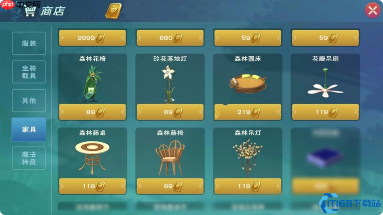 家园建造大师速成手册：从基石到精装全攻略