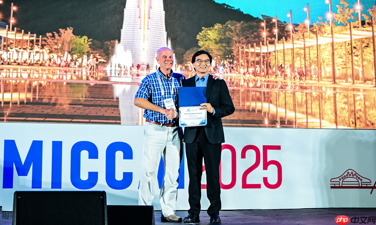 顶级学术会议MICCAI最高奖项披露，华人科学家首次获奖！