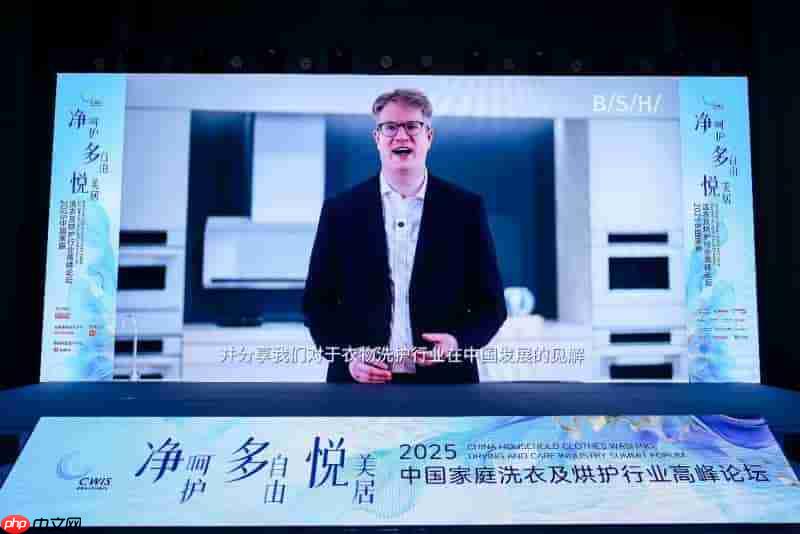 洗护行业不卷价格，差异化创新谋未来