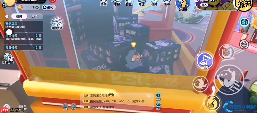 盲盒二楼终极探索指南：从传送门到秘境宝藏