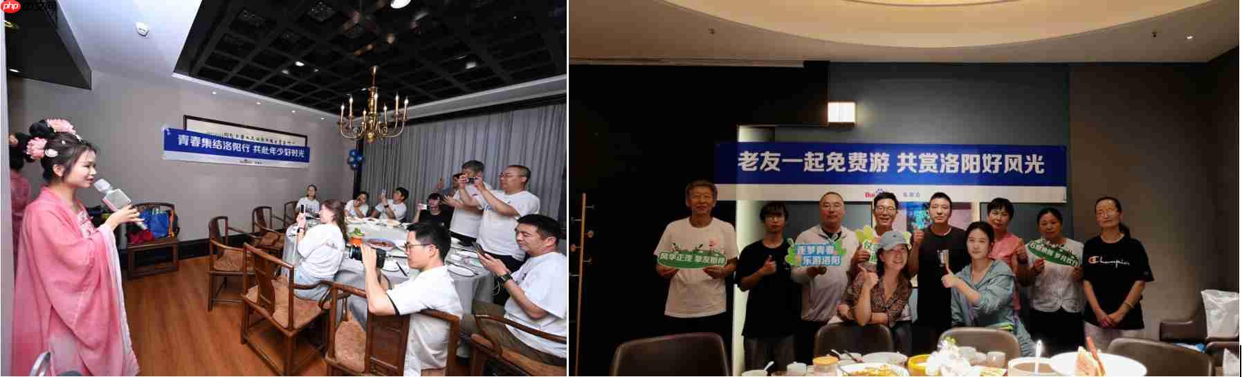 伴旅齐相聚,乐游AI人生——百度搜索带你玩遍大好河山