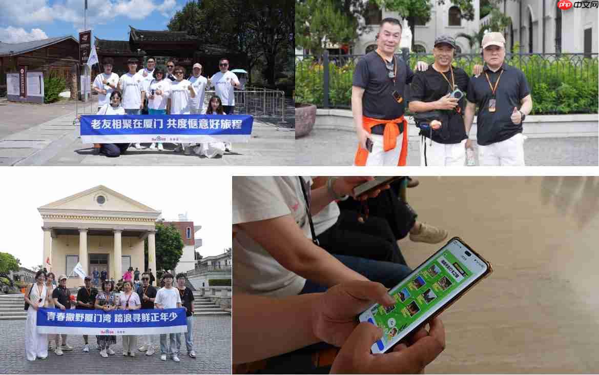 伴旅齐相聚,乐游AI人生——百度搜索带你玩遍大好河山