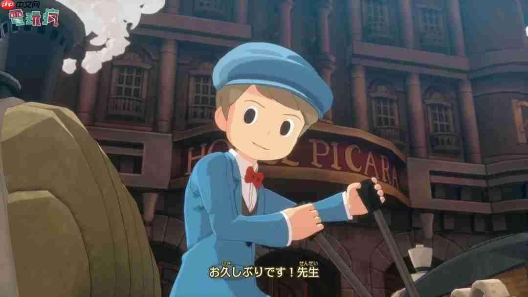 TGS 2025：《雷顿教授与蒸汽新世界》延期到2026年发售