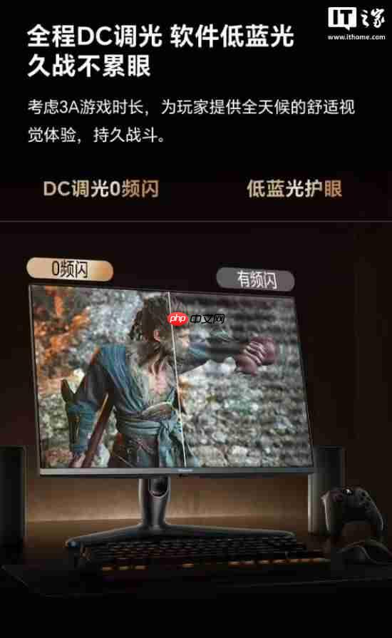 “为3A而生！”海信推出全新显示器 售价3299