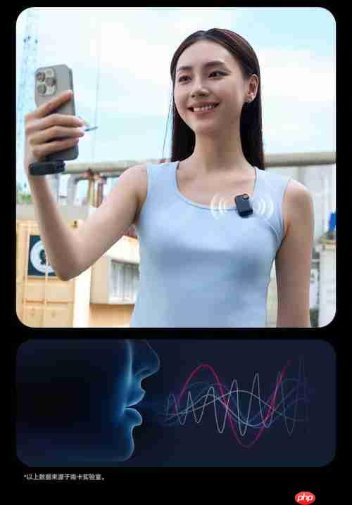 最新发布！南卡q mic领夹麦克风：全能旗舰 刷新专业无线麦克风上限