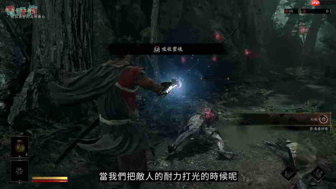 《鬼武者:剑之道》中文版试玩 一闪撂倒佐佐木小次郎