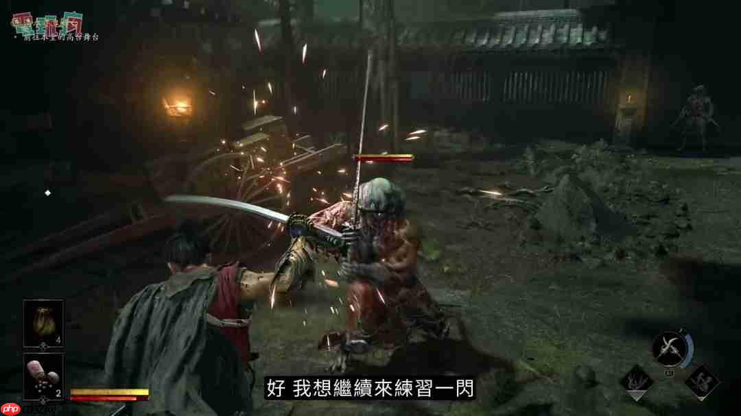 《鬼武者:剑之道》中文版试玩 一闪撂倒佐佐木小次郎