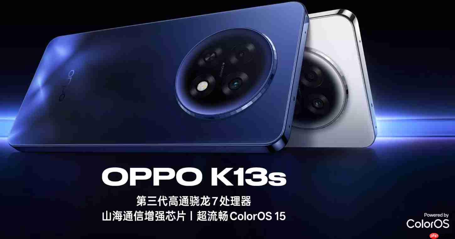 OPPO K13s/K13x双机齐发售:流畅耐用升级,最便宜“三防手机”来袭