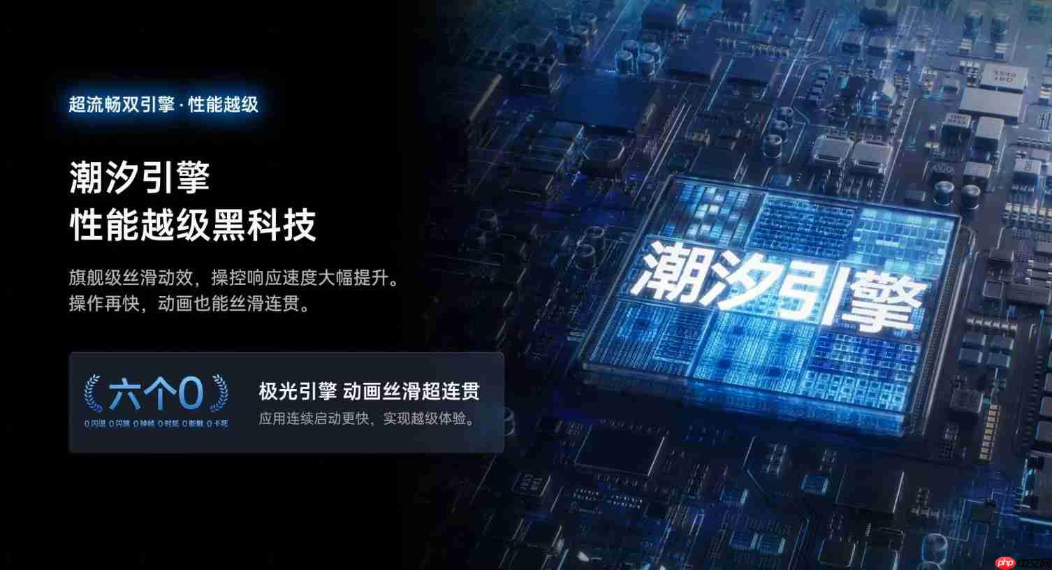 OPPO K13s/K13x双机齐发售:流畅耐用升级,最便宜“三防手机”来袭