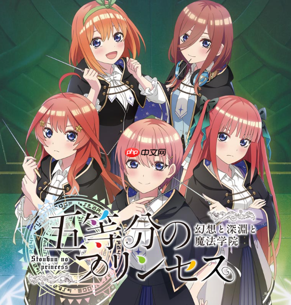 《空之轨迹 》超越《马车世界》！Fami通新一周销量榜公布