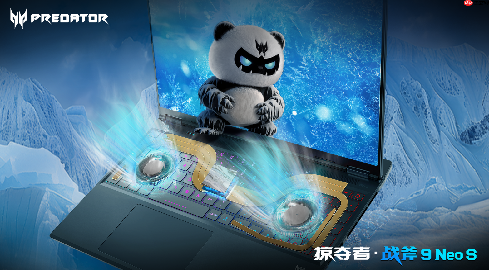 掠夺者携手游戏大V，酷睿加持打造开学季最燃电竞秀