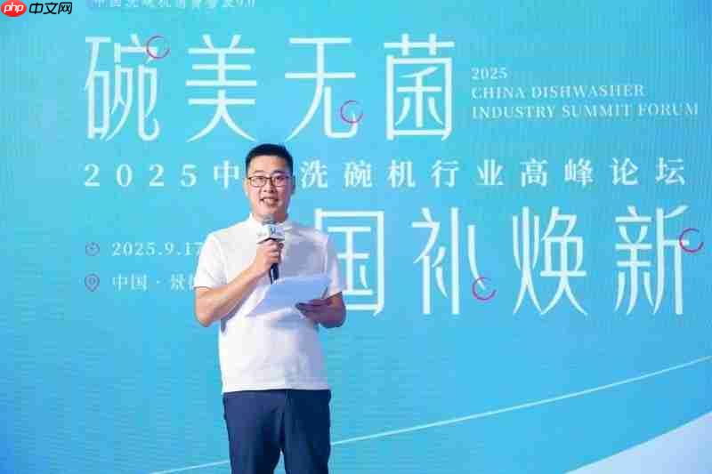 洗碗机普及迎来攻坚战，行业探寻市场爆发“黄金拐点”