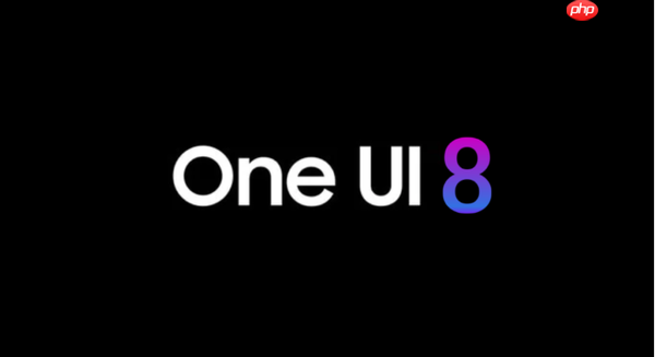 三星One UI 8稳定版推送已启动 首批覆盖超10款机型