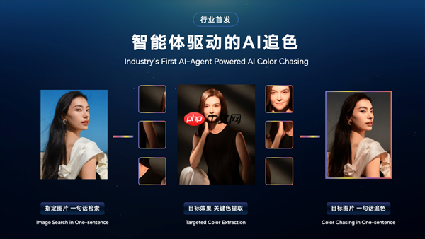 告别云端依赖：荣耀在端侧AI给出全球产业“第二选择”