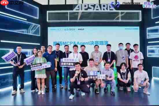 2025魔搭社区MCP&Agent挑战赛落幕:20支进入决赛的团队角逐AMD创新赛道,端侧智能体应用百花齐放