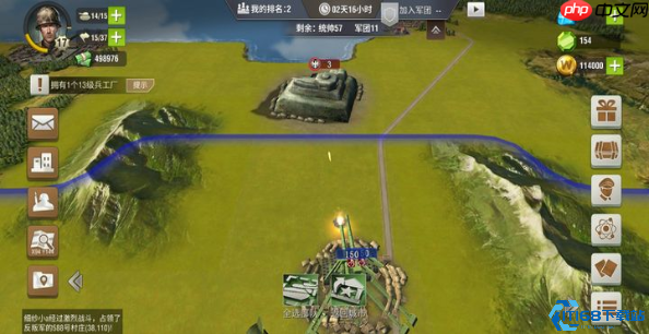 要塞营攻防全攻略：撕裂防线，铸就霸业基石