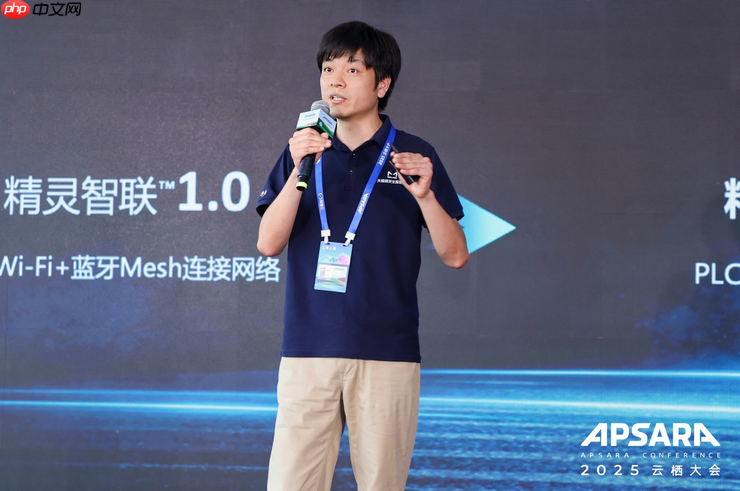 天猫精灵全屋智能3.0：让家拥有感知力的空间智能时代来临