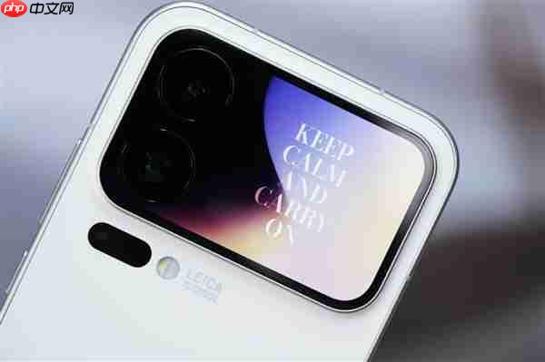 多一块屏对标iPhone 17 Pro Max！小米17 Pro Max图赏