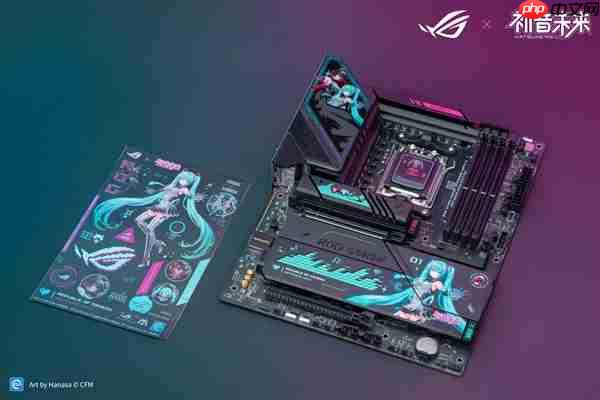 冲破次元壁 华硕X870E RO姬×初音未来版主板火热预约中