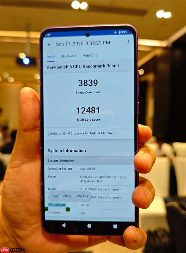 高通第五代骁龙8至尊版实测:多核领先所有厂商 单核安卓第一