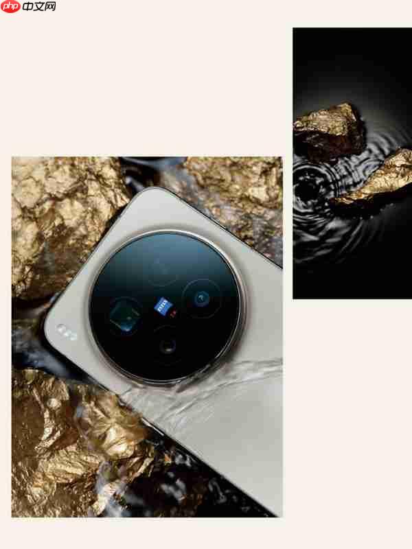 4000元档手机推荐：vivo X300以旗舰配置成为演唱会、旅拍人像神器