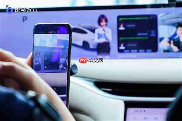 斑马智行全球首发全模态端侧大模型解决方案  推动智舱进入AI时代