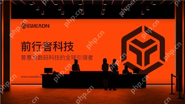 从签约ESG看前行者的电竞野心：不止是外设，更是“情绪伙伴 - php中文网