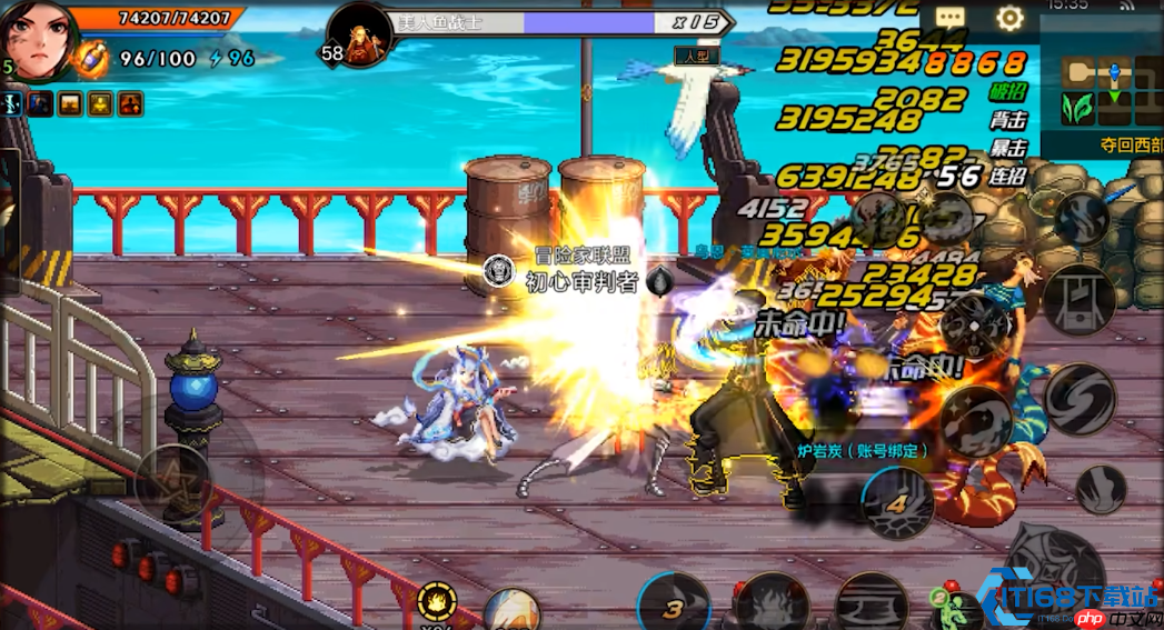 正义审判者超全攻略：爆发女王加点连招装备养成手册