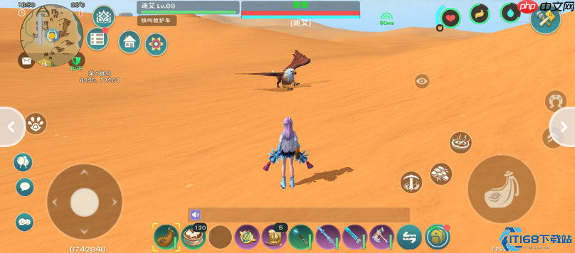 轻松征服天空：魔法权杖悬浮术与飞行坐骑驯养终极指南