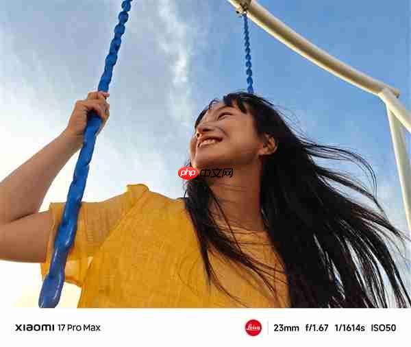 小米17 Pro系列实拍样张首次公布 雷军：逆光之王！