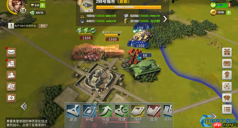 军事区解锁制胜攻略：资源科技声望防御四步破局