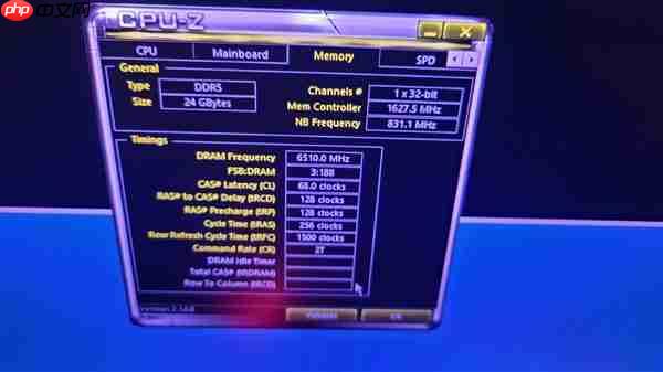 全新世界纪录！DDR5内存超频首次突破13020MT/s