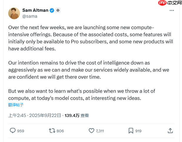 OpenAI CEO预告计算密集型新功能，部分专享Pro用户体验