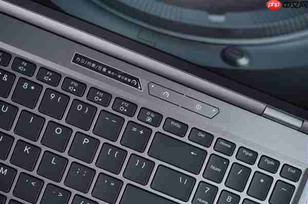 升级长江存储PC450固态硬盘 机械革命耀世16 Ultra图赏