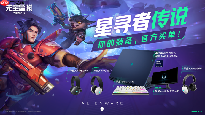 搜打撤已经卷到太空了?太空“偷打撤”《无主星渊》国服59元开启飞船夺宝盛宴