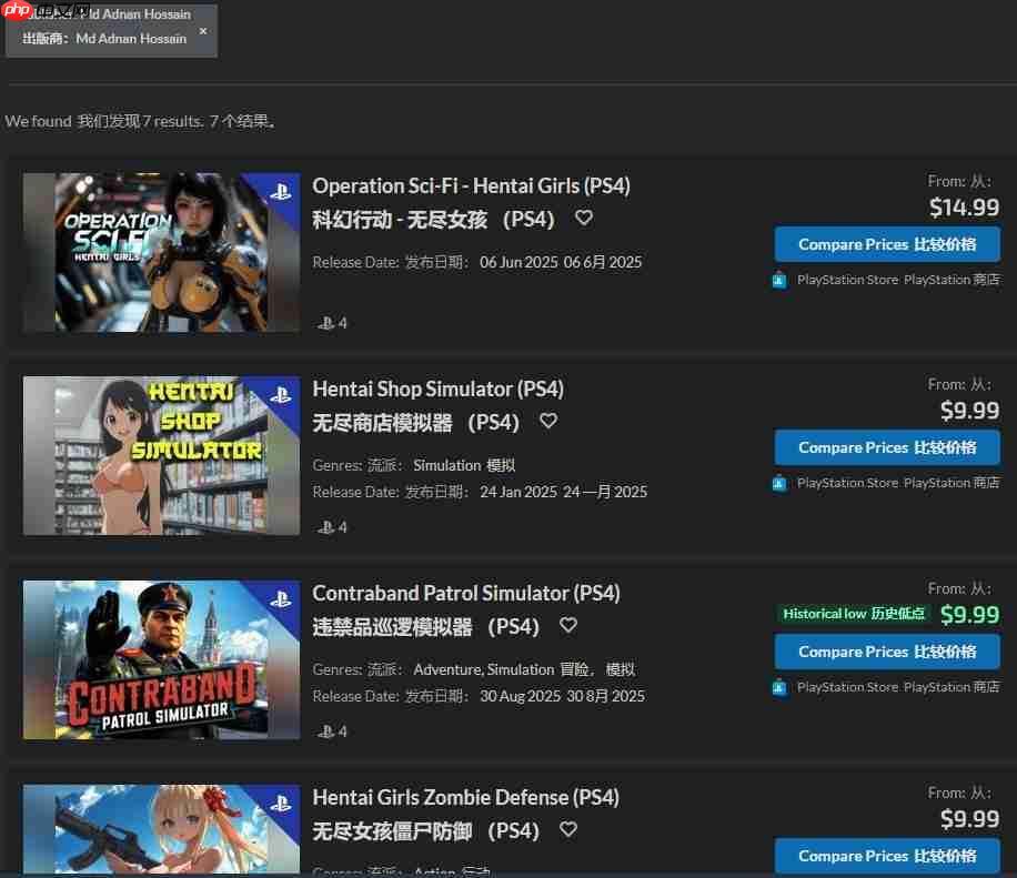 轮到我们被跟风了?外国小厂开发虚幻5《悟空》游戏