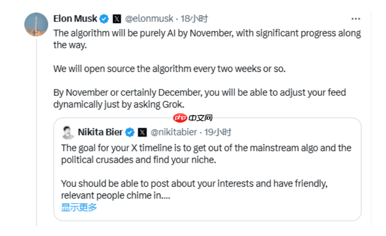 马斯克：到 11 月 X 的算法将完全由 AI 驱动