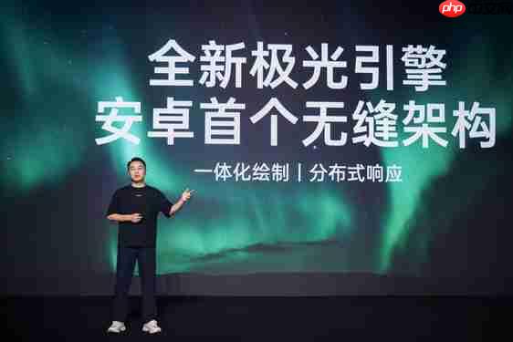 ColorOS 16三大引擎升级 助力“机圈德芙”挑战流畅极限