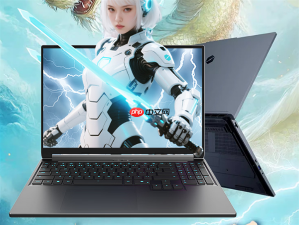 机械革命蛟龙16 Pro笔记本上新：锐龙7 H 255定价5995元起