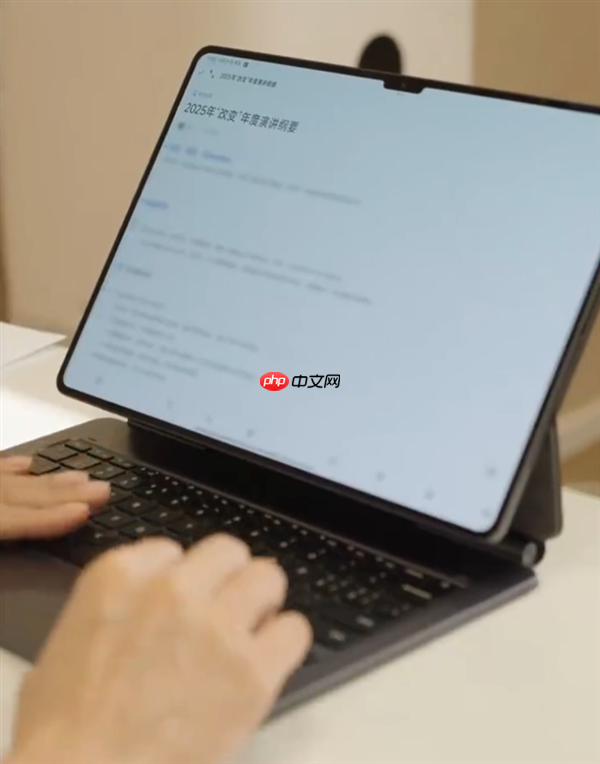 雷军称自己是社恐型e人:提前两个月开始准备年度演讲稿