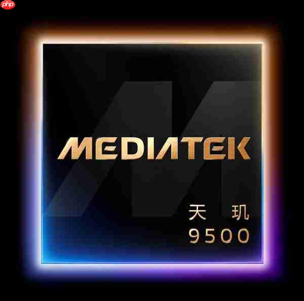 联发科天玑9500芯片首测：全新GPU暴强、首发端侧4K生图很惊艳