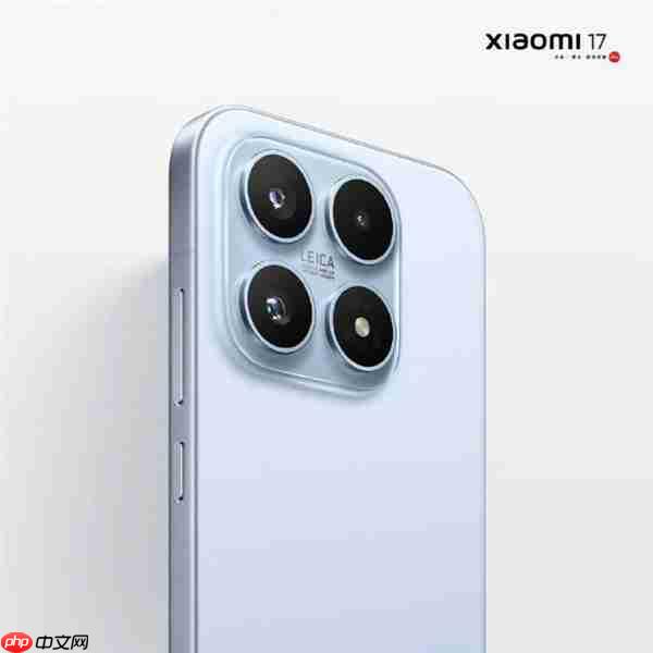 9月25日发布！小米17系列三款机型配置、售价曝光：全系标配骁龙8E5 全系256GB起步