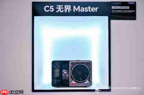 Vidda C5 王炸亮相！国产旗舰颠覆投影天花板