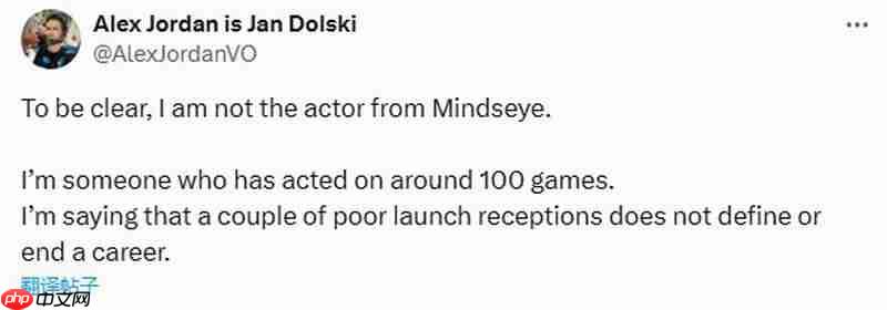 难兄难弟 《魔戒咕噜》演员安慰《心之眼》演员