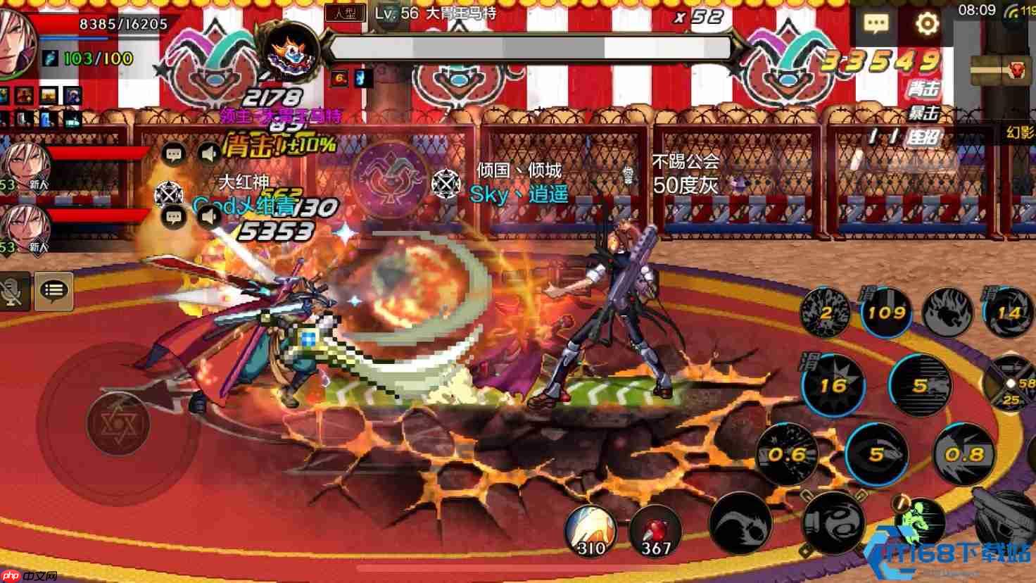 暗影马戏团第二幕终极攻略：65级入场，五大boss机制拆解与珍宝掉落