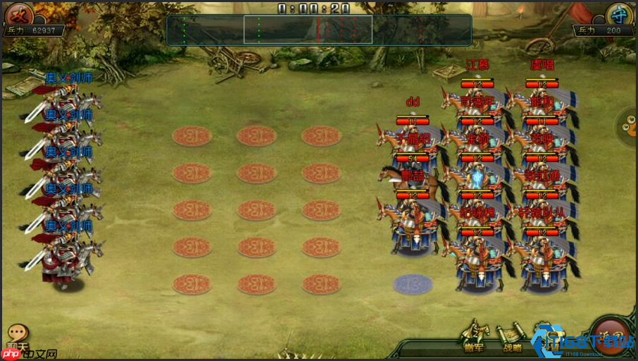 战略转折点：解析放弃兵封与冰封的核心影响