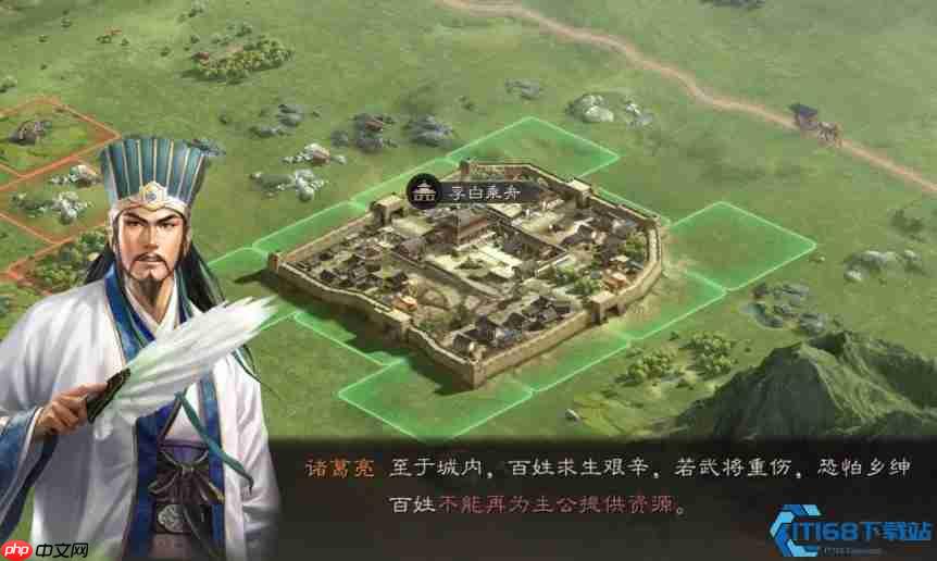 武将招募终极指南：精明策略让你帐下名将如云