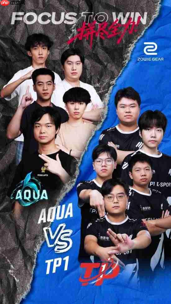 卓威高校对抗赛年度总决赛，热血竞技，荣耀时刻！